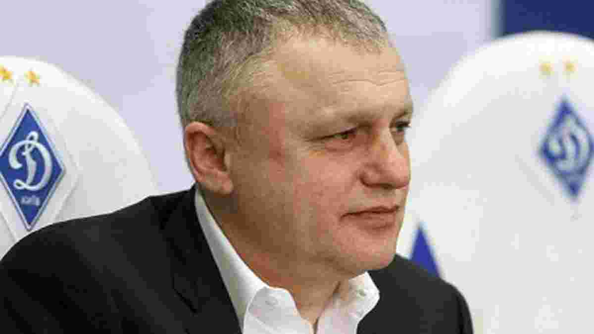 "Динамо" планує укріпити одну позицію до закриття трансферного вікна