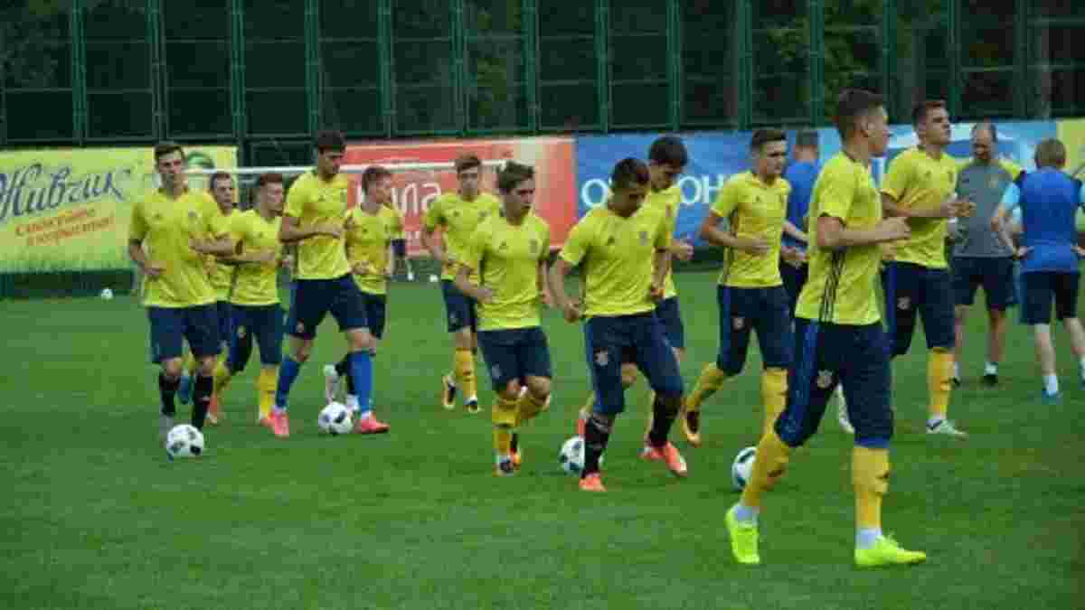 Состав молодежной сборной Украины на матчи отбора чемпионата Европы-2017