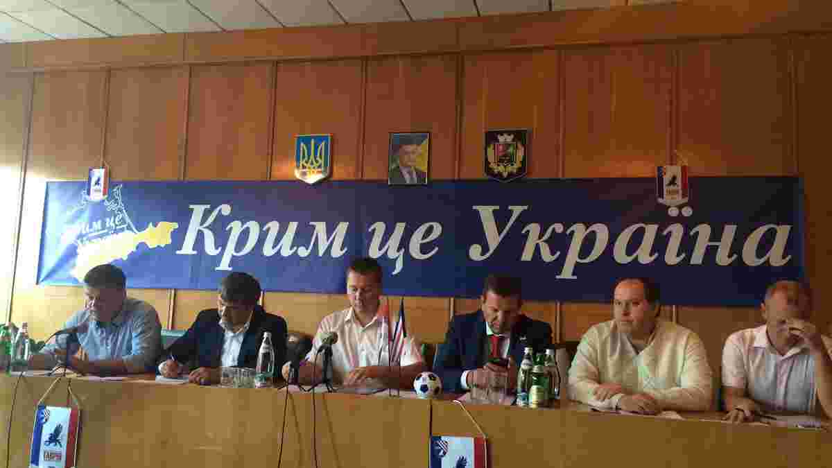 Федерацію футболу Криму відновлено, "Таврія" розпочне свої виступи в аматорському чемпіонаті України