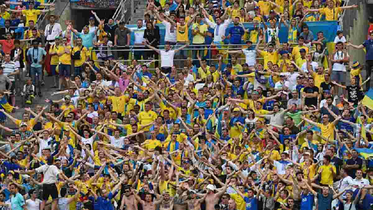 Стало известно, сколько будут стоить билеты в фан-зону на матч Украина – Исландия