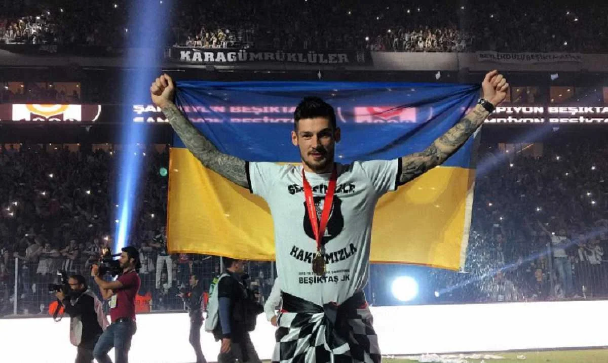 Денис Бойко / Instagram гравця