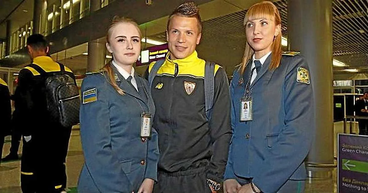 Евгений Коноплянка покидает "Севилью" / фото из соцсетей