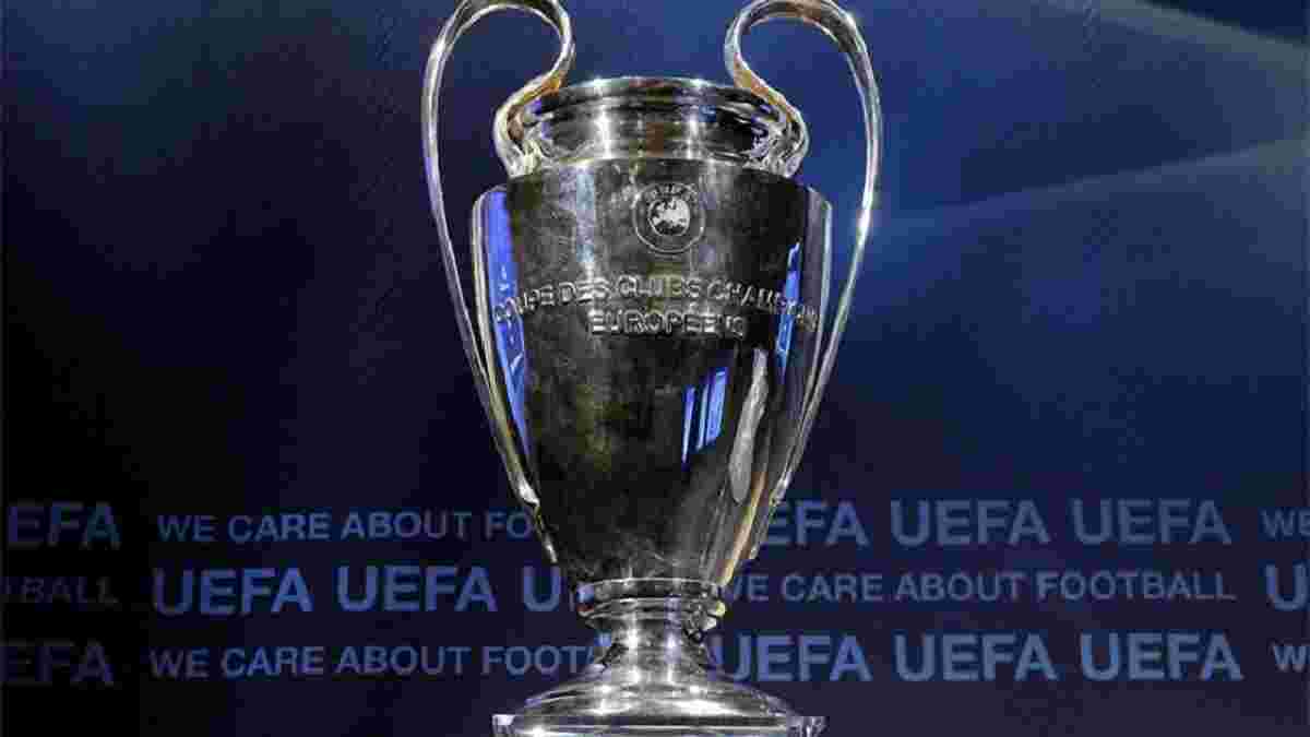 УЕФА сменит традиционное время начала матчей Лиги чемпионов