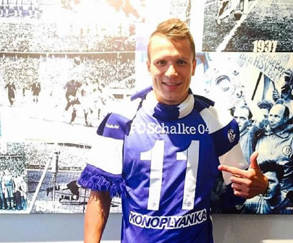 Євген Коноплянка / Instagram гравця