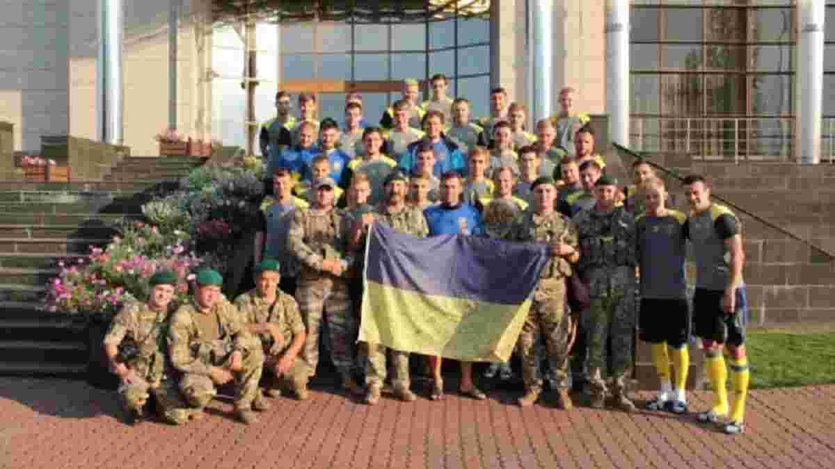 Как воины АТО дарили сборной Украины боевые талисманы
