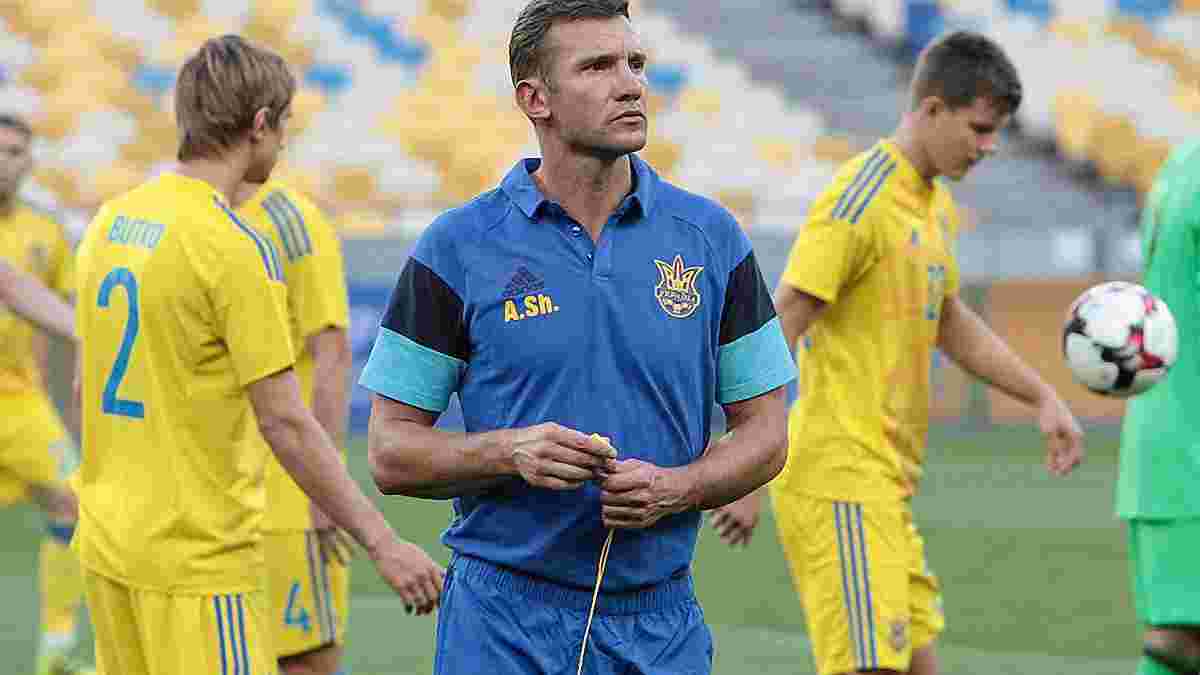 Шевченко определил 5 игроков, которые покинули расположение сборной Украины