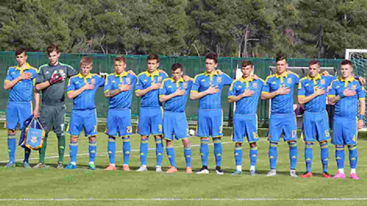 Украина U-19 победила Израиль в международном турнире