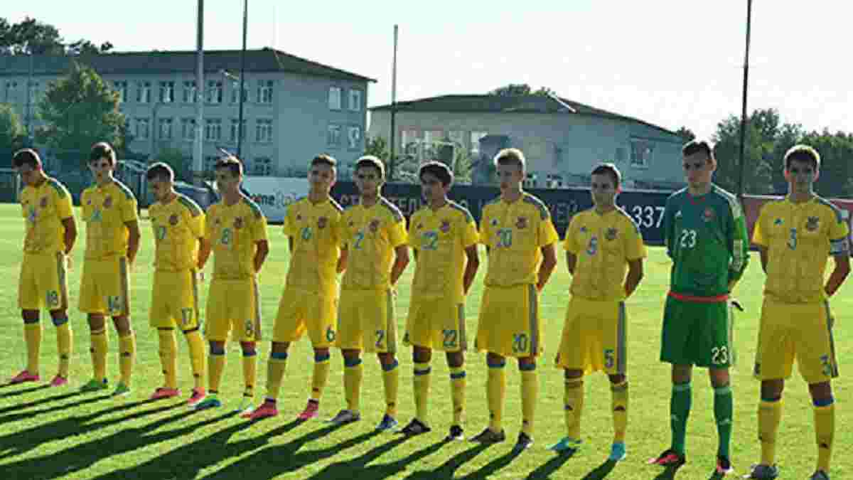 Сборная Украины U-17 победила Северную Ирландию