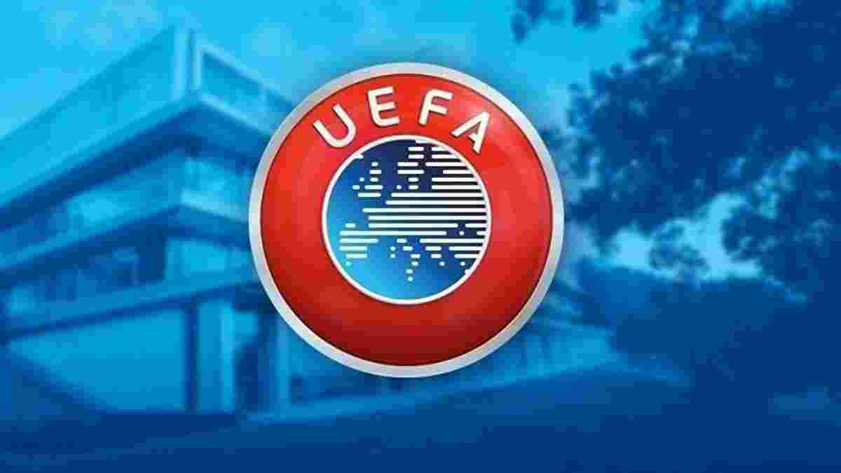 Кандидати на пост президента УЄФА пройшли перевірку ФІФА