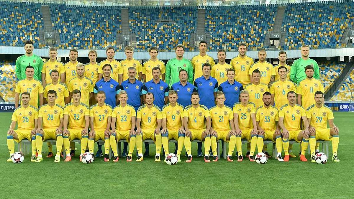 Обновленная национальная сборная Украины / Фото: ФФУ