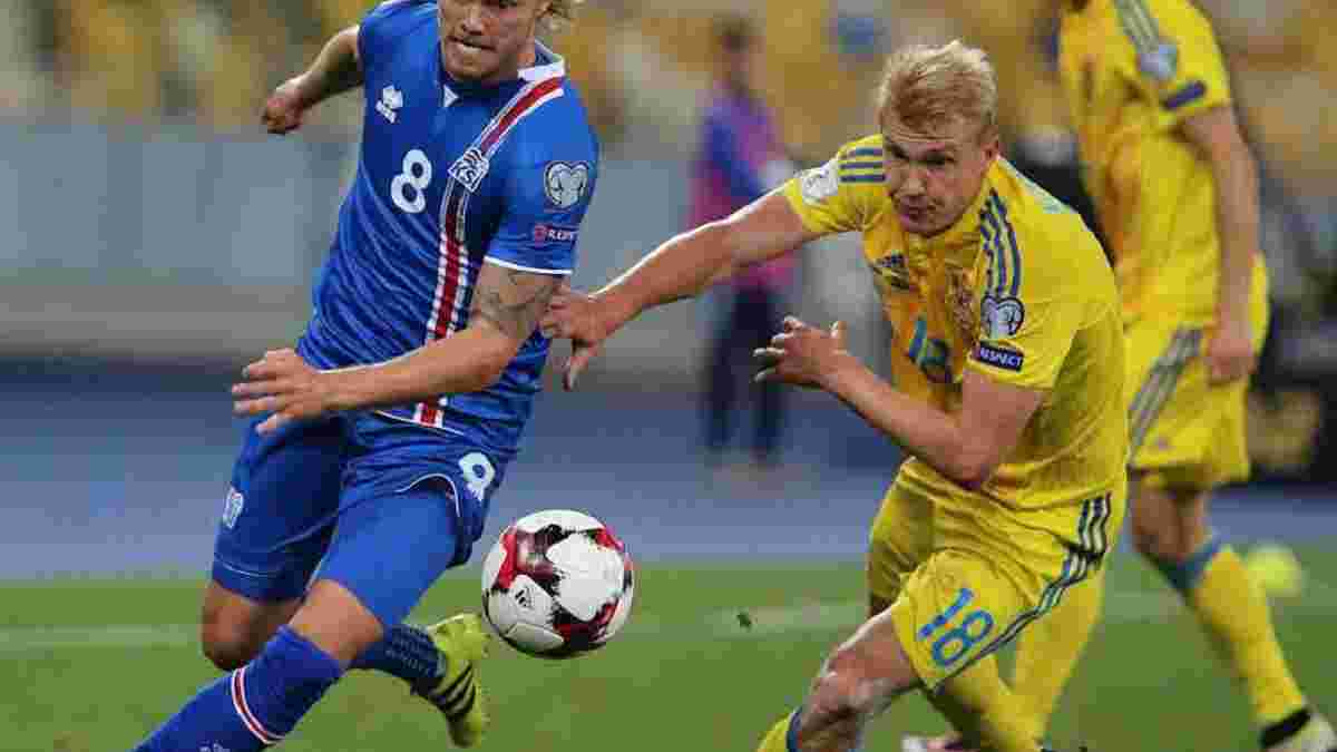 Україна зіграла у драматичну нічию з Ісландією