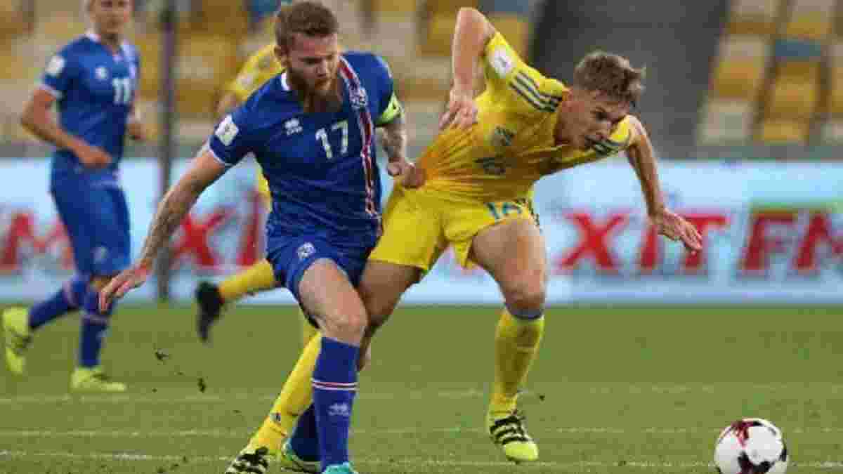 Топ-новини: Україна зіграла внічию з Ісландією, інші суперники по групі також не визначили сильнішого