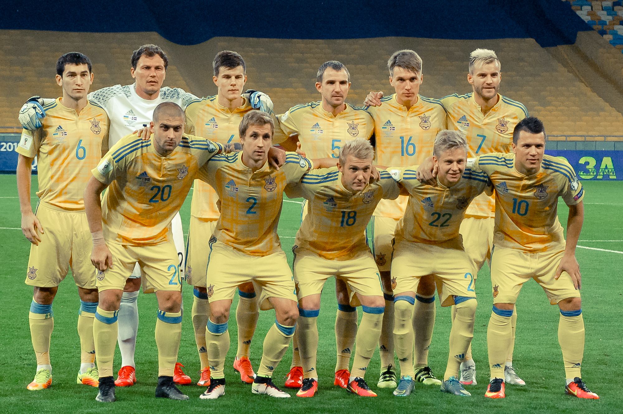Сборная Украины