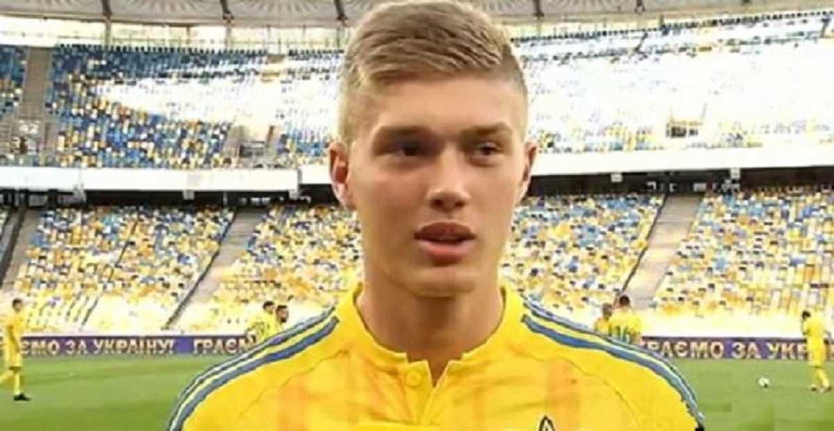 Артем Довбик / Соцсети
