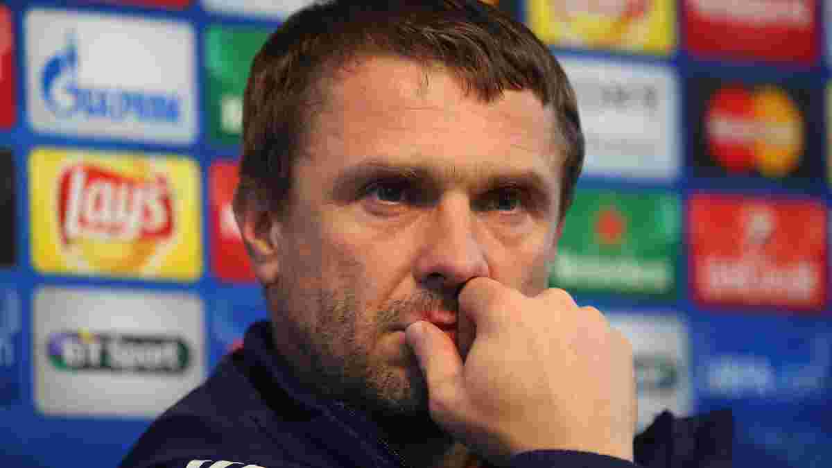Ребров рассказал, как прошел форум элитных тренеров УЕФА