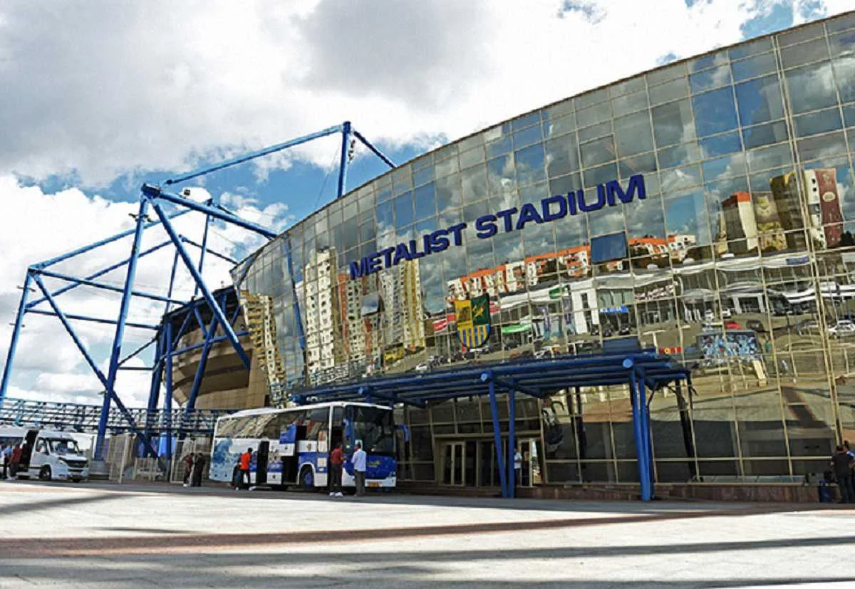 Стадион "Металлист" / Официальный сайт "Шахтера"