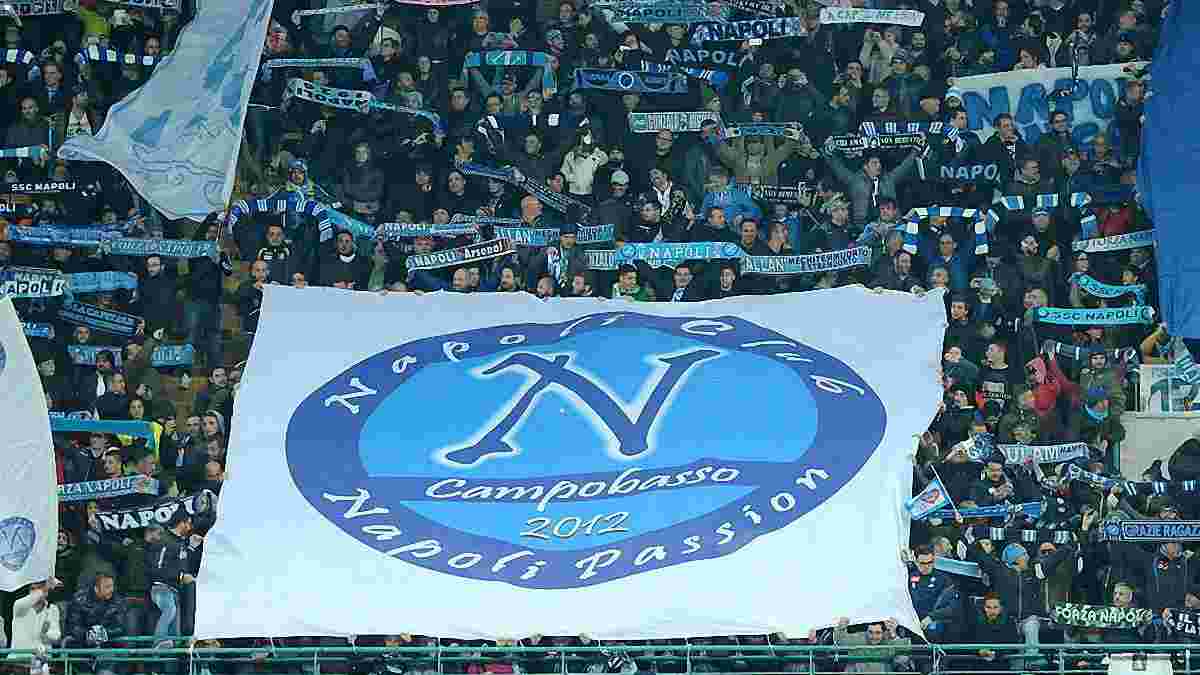 "Динамо" – "Наполи": в Киев приедут 400 фанатов из Неаполя