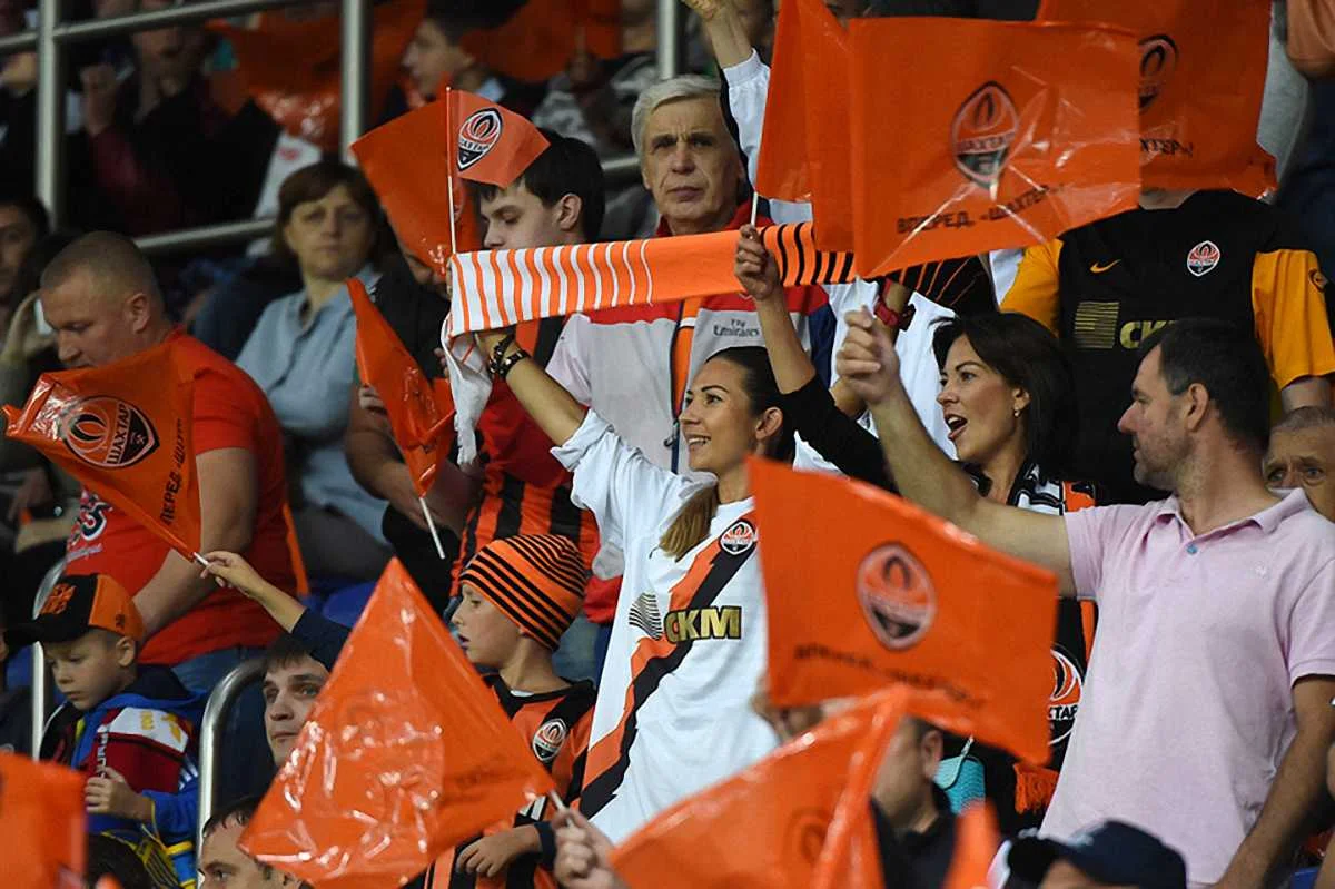 Болельщики "Шахтера" на ОСК "Металлист" / Фото ФК "Шахтер"