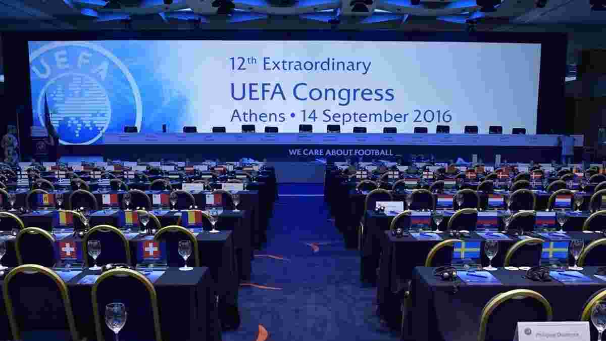 Внеочередной Конгресс УЕФА, который выберет нового президента, стартовал в Афинах