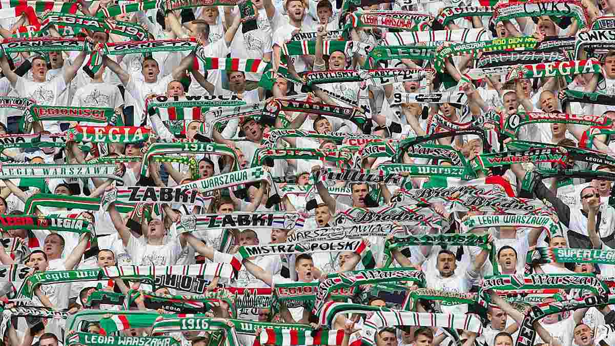 Фанати "Легії" влаштували грандіозний перфоманс перед матчем з "Борусією" Д