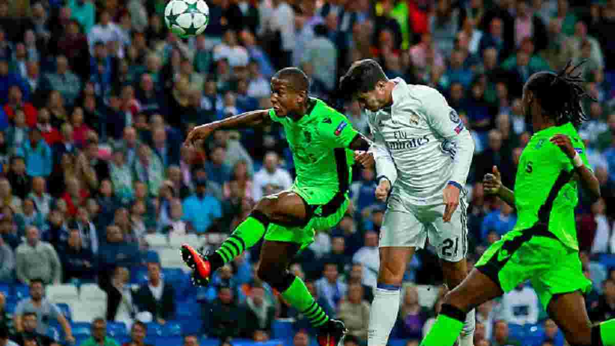 "Реал" – "Спортінг" – 2:1. Відео голів та огляд матчу