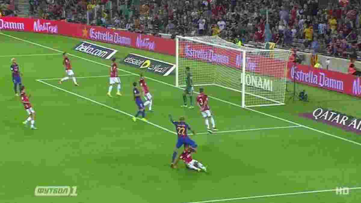 Огляд матчу: Барселона – Алавес. 1:2. 10.09.2016