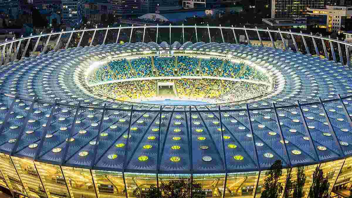 Официально: Финал Лиги чемпионов сезона-2017/18 состоится в Киеве