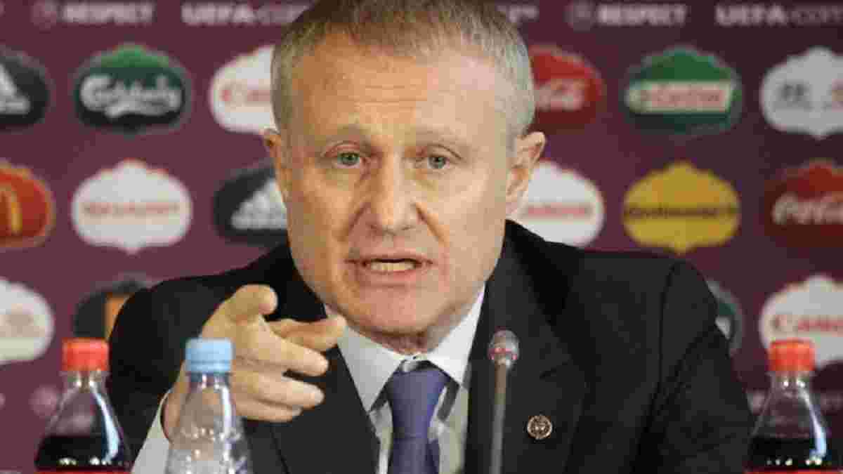 Григорий Суркис рассказал, почему УЕФА доверил Киеву финал Лиги чемпионов