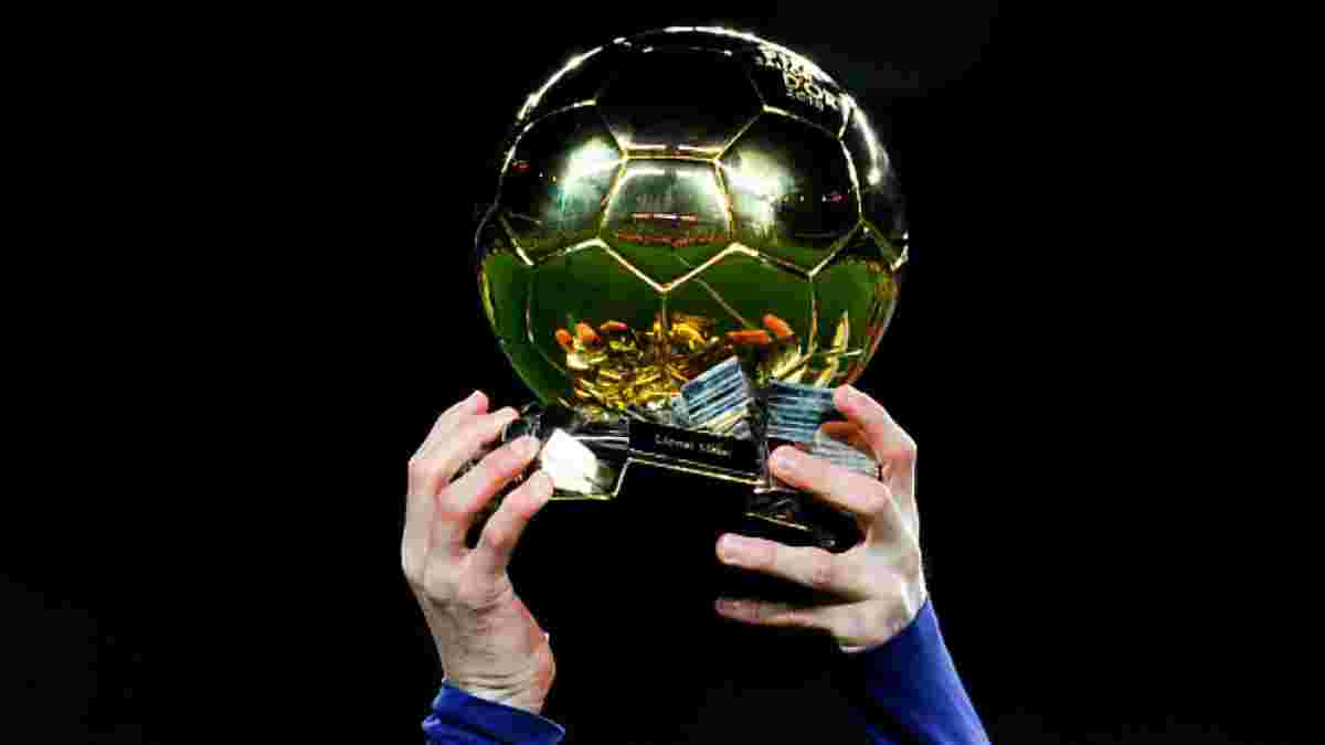 ФІФА офіційно відмовилась від вручення "Золотого м'яча"