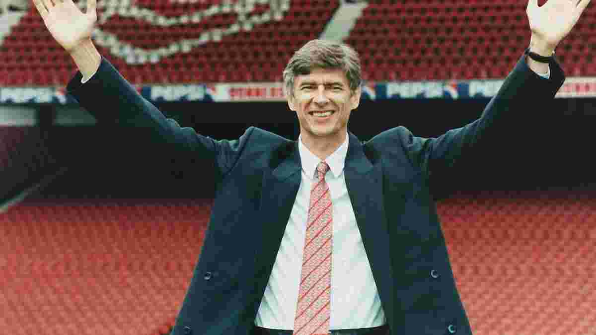 Рівно 20 років тому Арсен Венгер очолив "Арсенал"