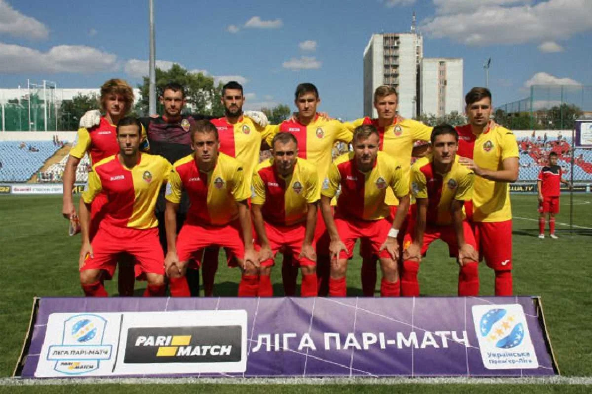 "Зирка" / ФК "Зирка"