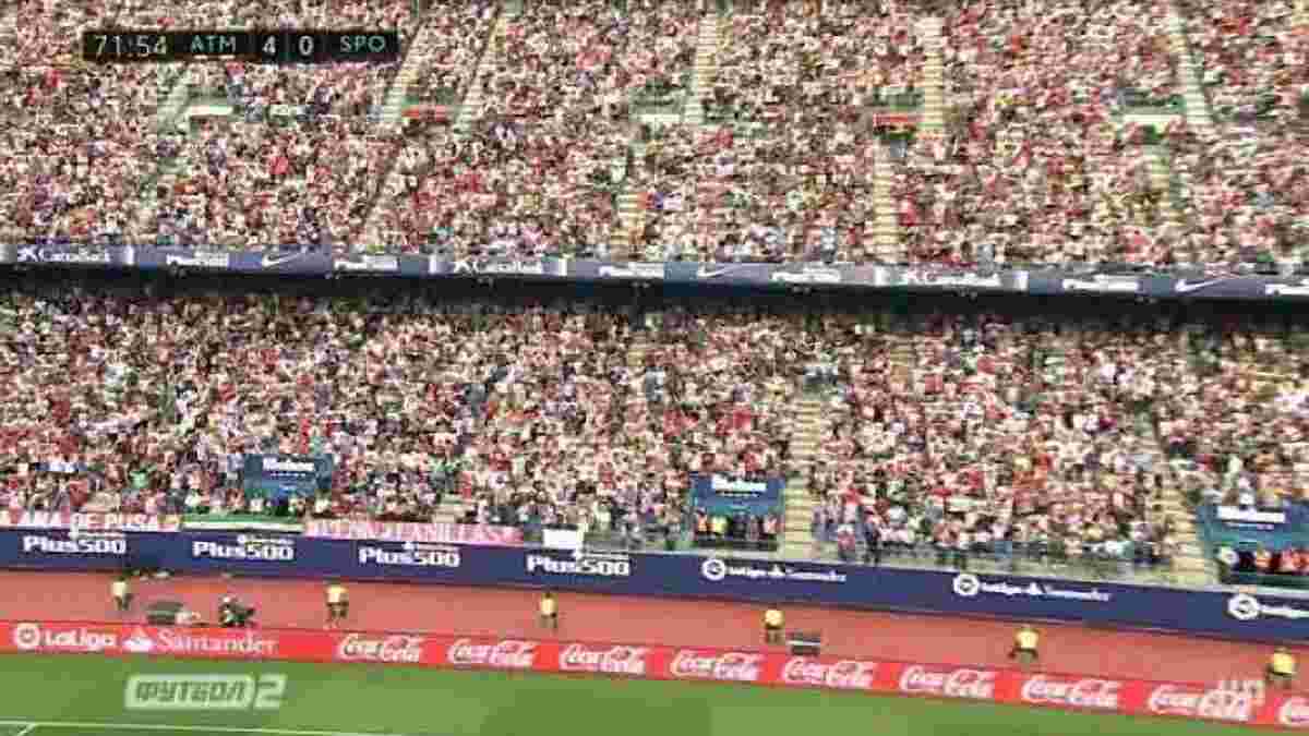 Гол Торреса на 72-ій хвилині. "Атлетіко" – "Спортінг Хіхон" (4:0)