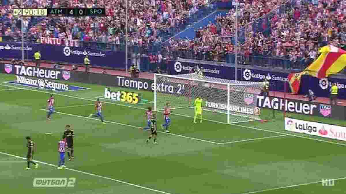 Гол Торреса на 90-ій хвилині. "Атлетіко" – "Спортінг Хіхон" (5:0)