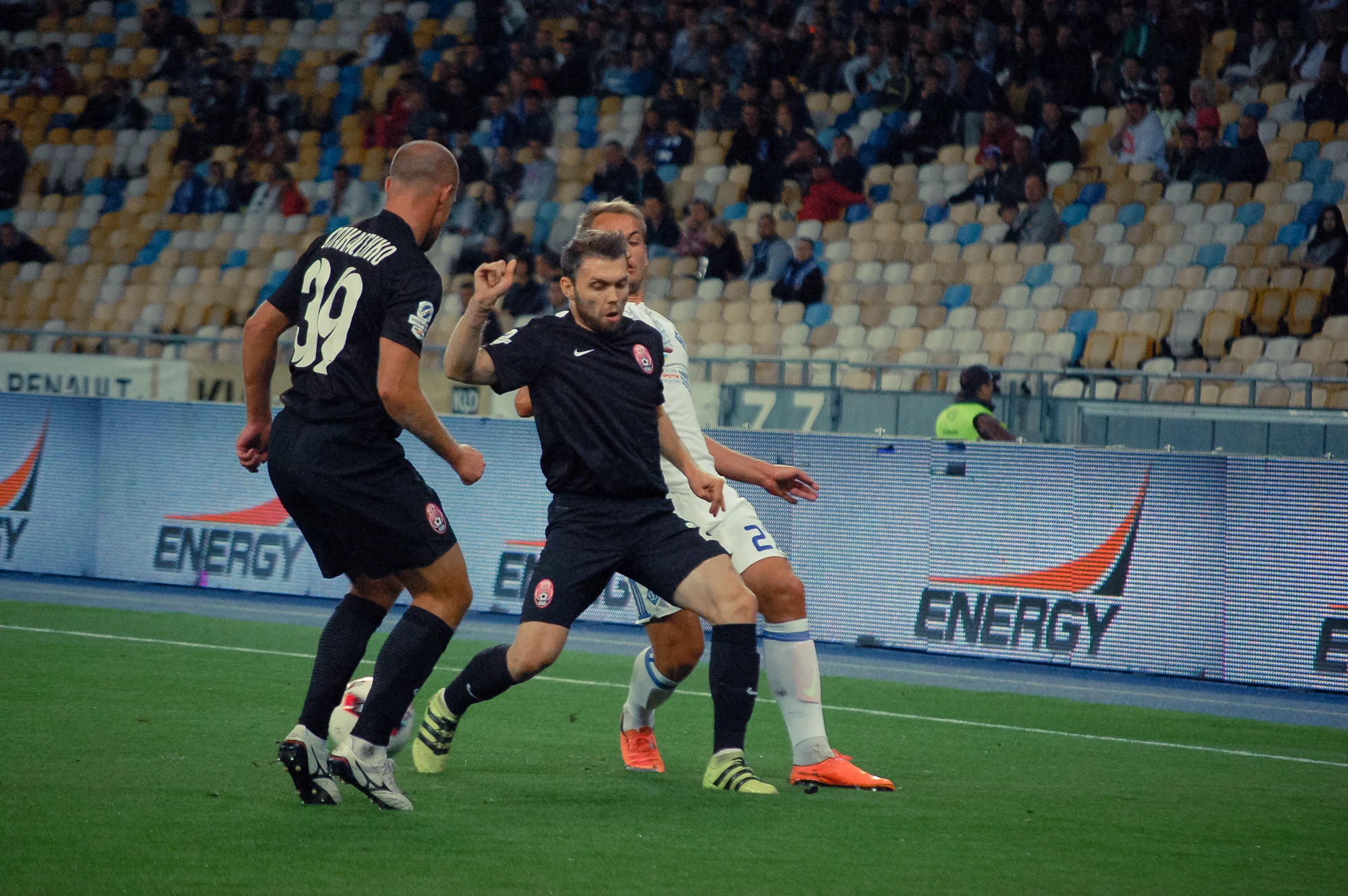 "Динамо" – "Зоря"