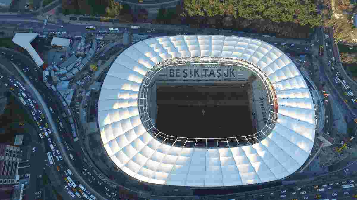 "Бешикташ" – "Динамо". Стала известна цена билетов на матч для украинских фанов