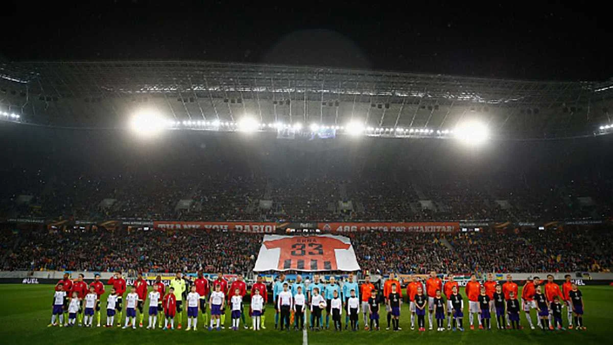 "Шахтер" второй раз за год сыграет с "Брагой" во Львове / Getty Images