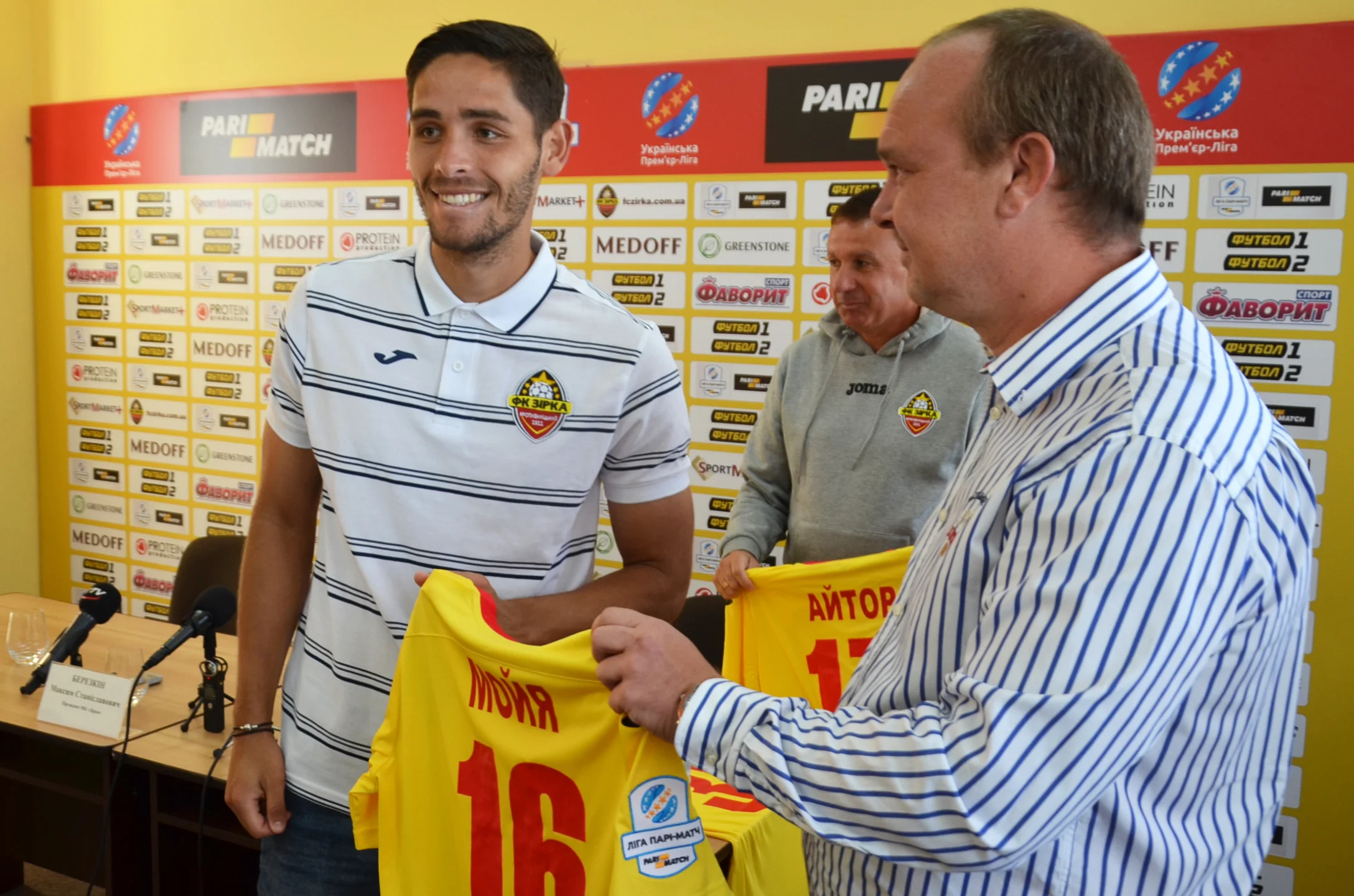 Хонатан Мойя / ФК "Зірка" 