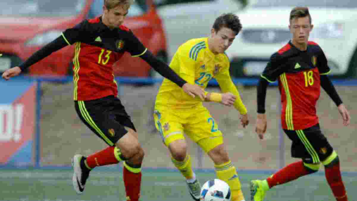 Україна U-16 розгромно поступилась Бельгії – з'явилось відео