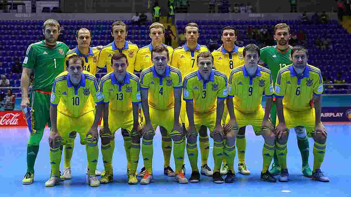 Украина уступила Аргентине в 1/8 финала футзального ЧМ-2016