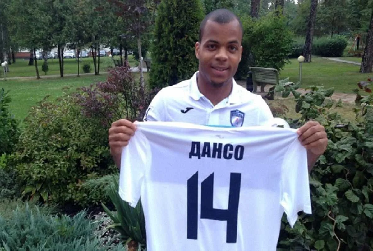 Эриксон Дансо / Фото ФК "Сталь"