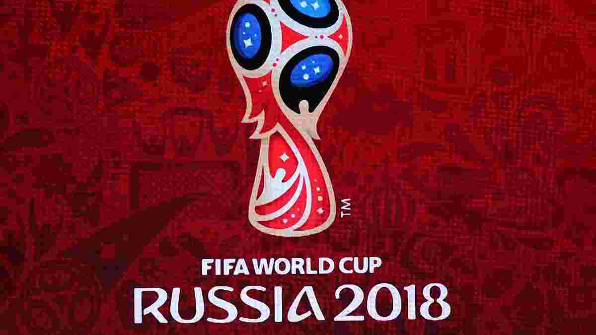 ЧС-2018. ФІФА відкрила сайт для голосування за талісман Мундіаля