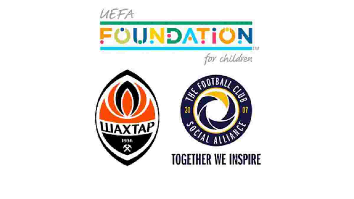 "Шахтер" помогает социальной инициативе УЕФА по обучению детских тренеров
