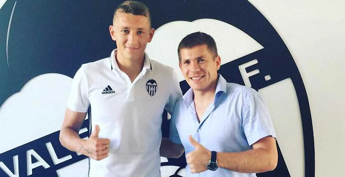 Іван Зотько із агентом Максимом Карагодіним / Фото із соцмереж