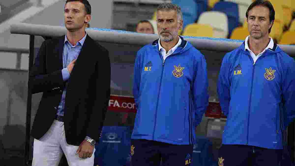 Шевченко: За Україну в матчі проти Косово вболіватимуть і в Австралії