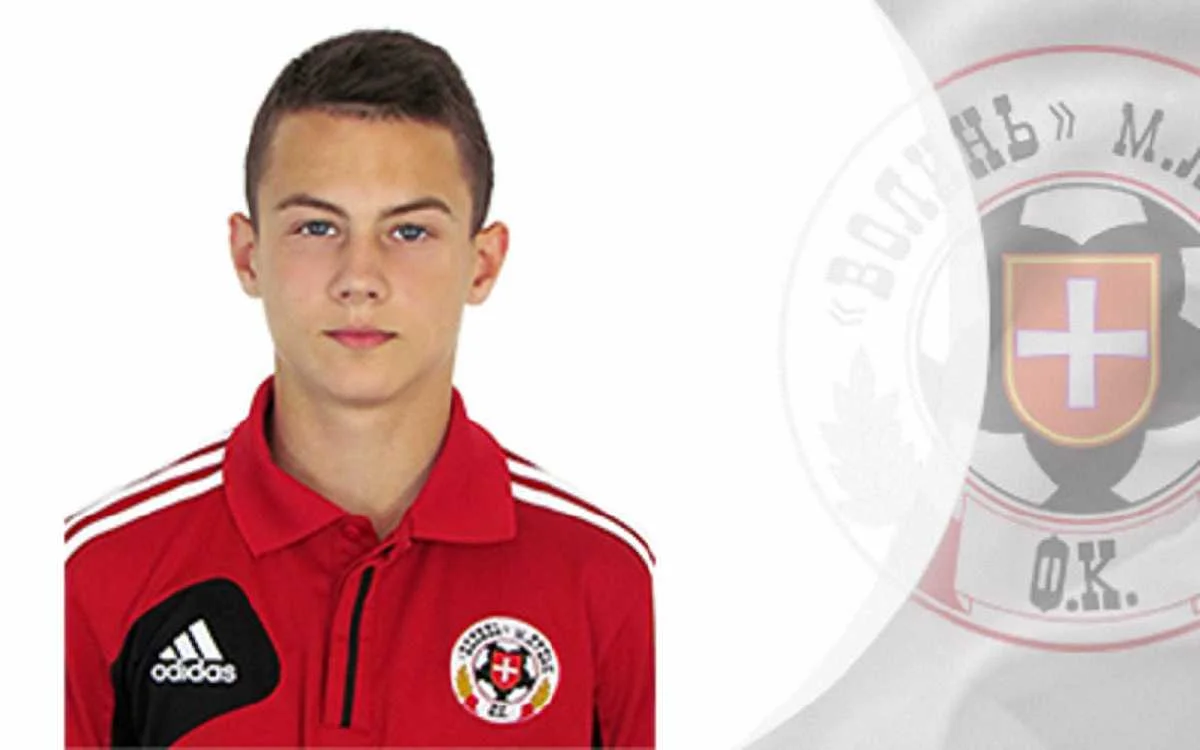 Владислав Дмитренко / ФК "Волинь"