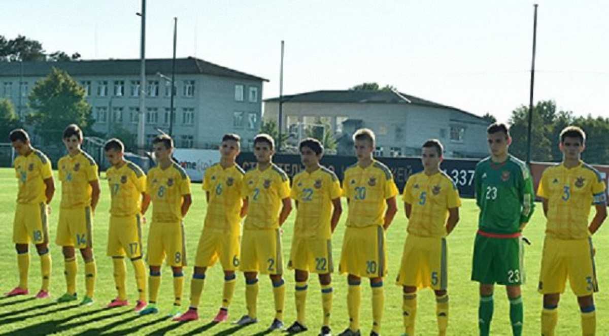 Збірна України U-17 / ФФУ