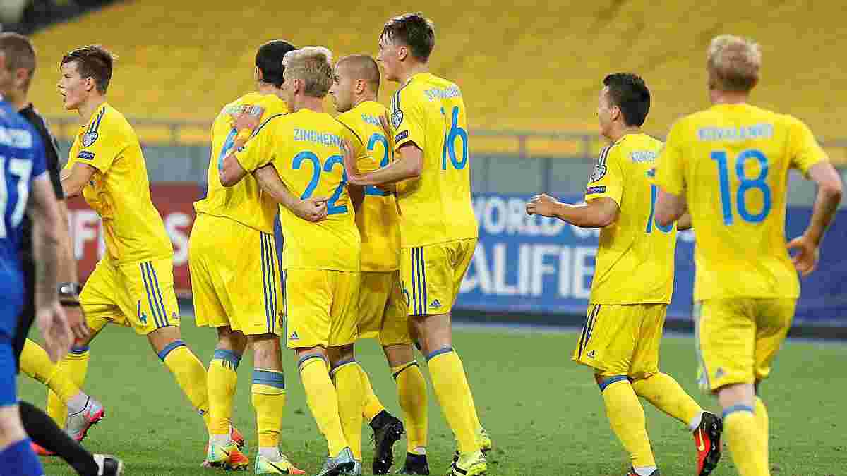 Украина примет Косово на стадионе "Краковия"