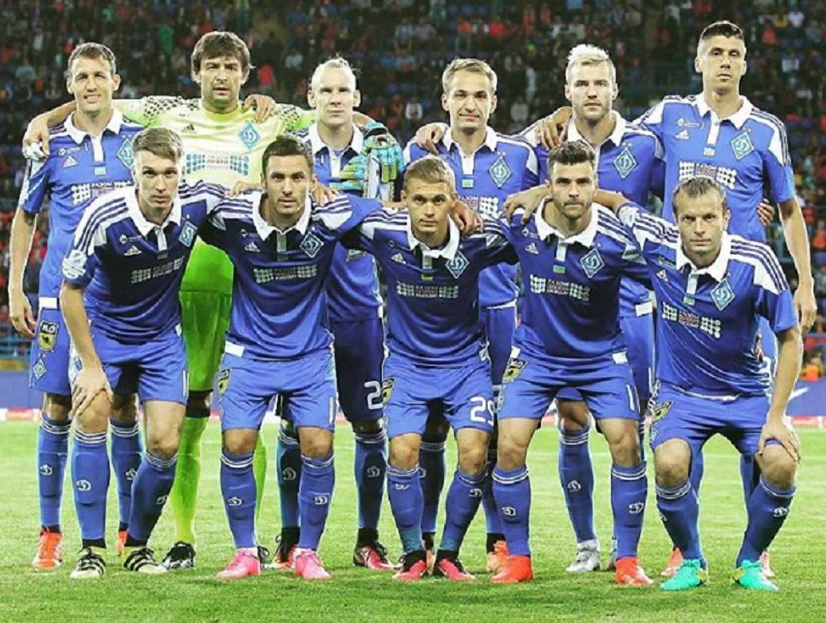 ФК "Динамо" / Фото ФК "Динамо"