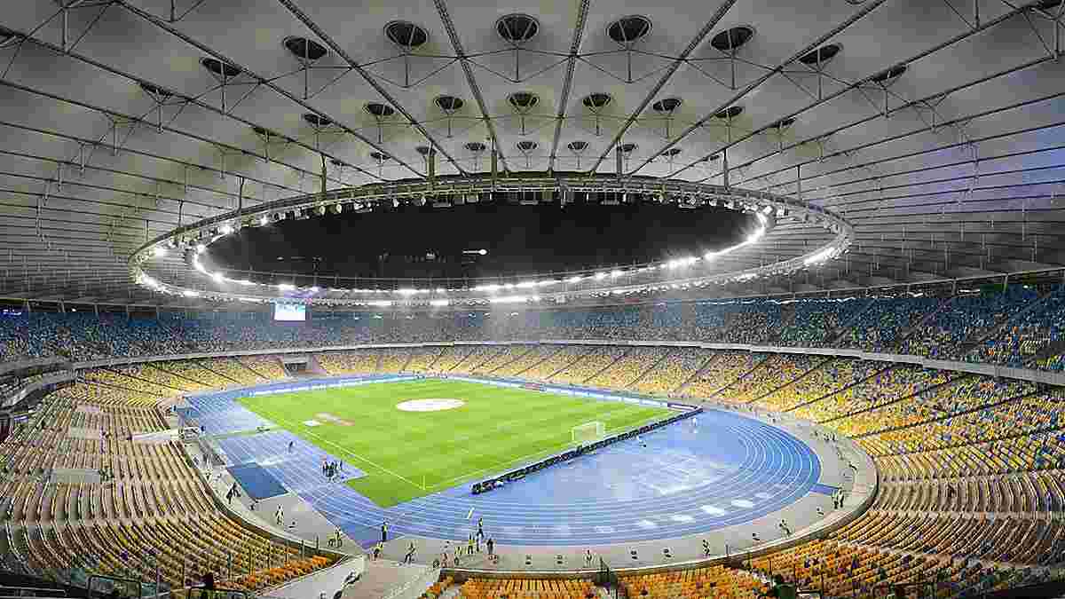 НСК "Олимпийский" вошел в топ-5 стадионов Лиги чемпионов по вместимости в сезоне 2016/17