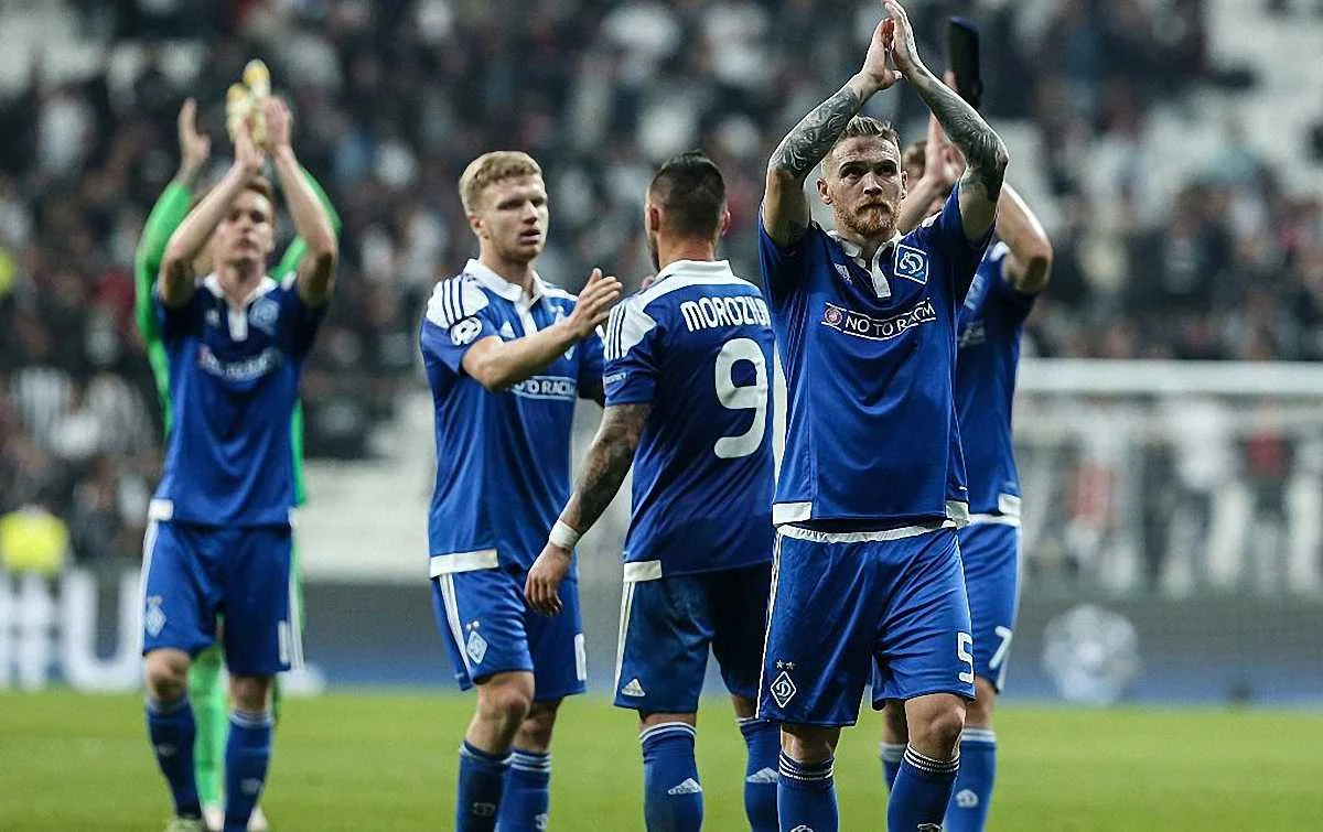 Гравці "Динамо" / Getty Images